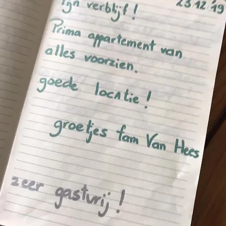 Hightop アパート ヴィンターベルク