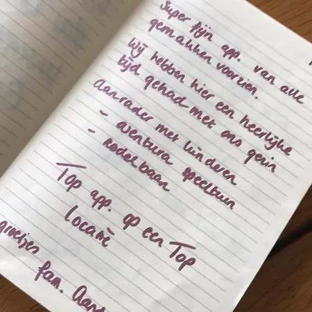 Hightop アパート *